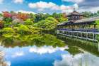 Colorful Autumn, Taihei-kaku, Heian-jingu Shrine, Kyoto, Japan. Art Print